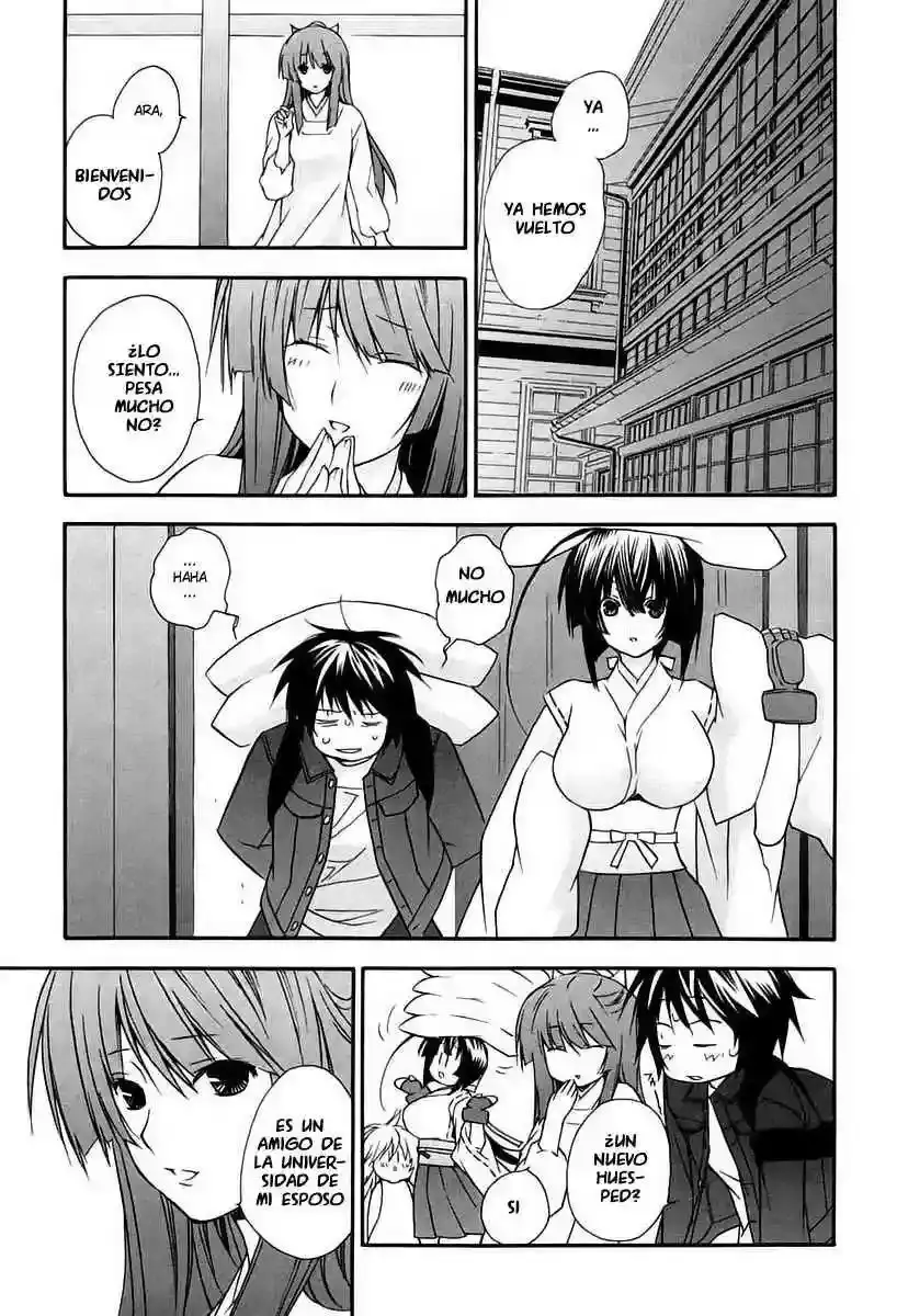 Sekirei capítulo 11, página 13