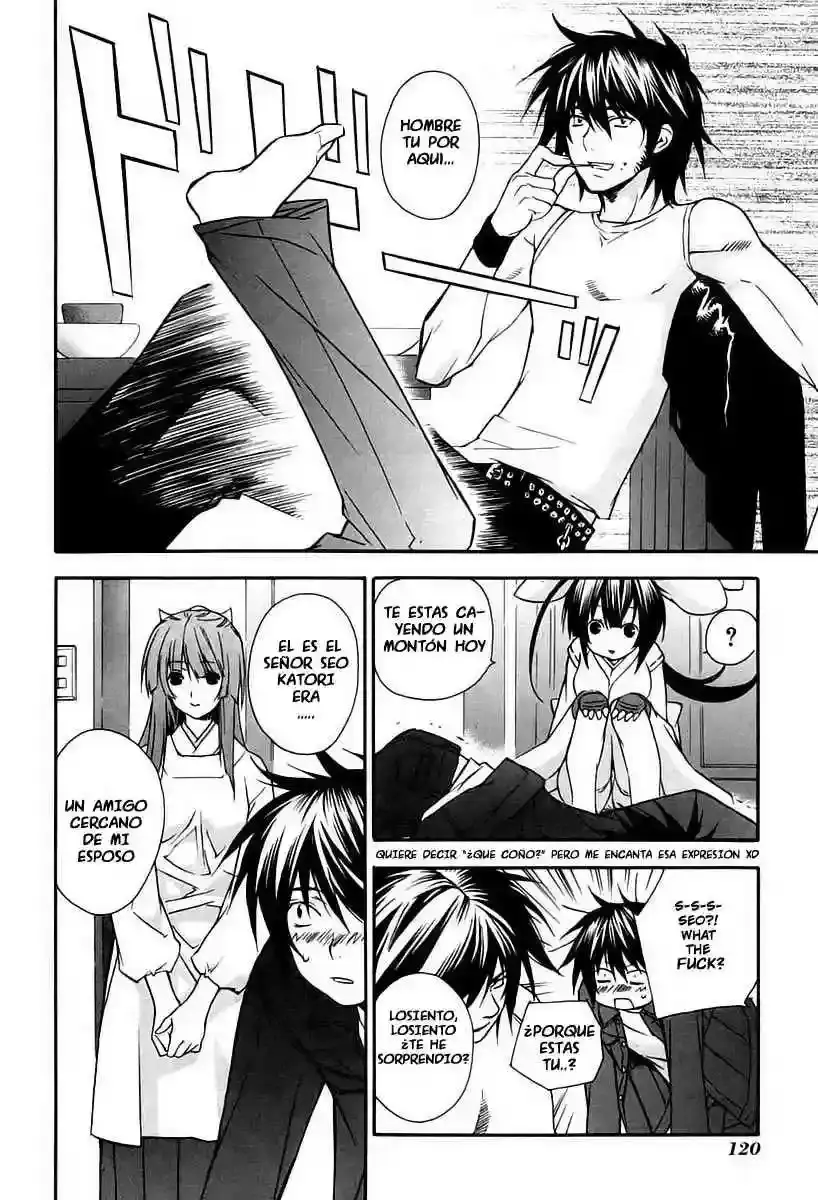 Sekirei capítulo 11, página 14