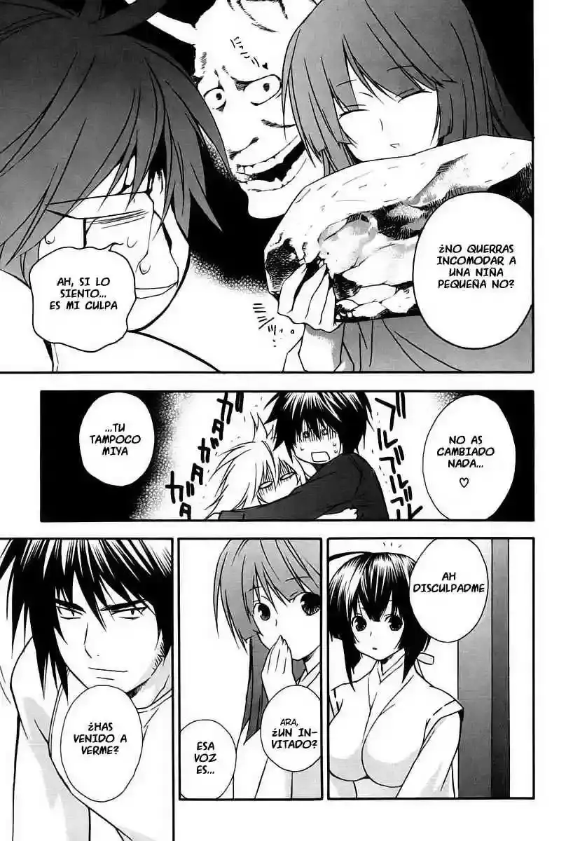 Sekirei capítulo 11, página 17