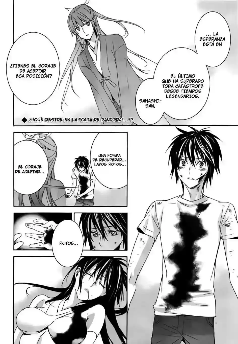 Sekirei capítulo 110, página 3