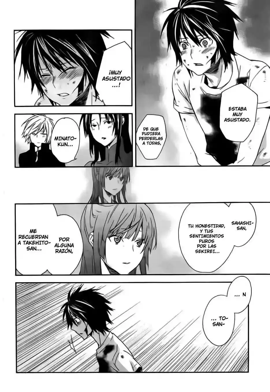 Sekirei capítulo 110, página 7