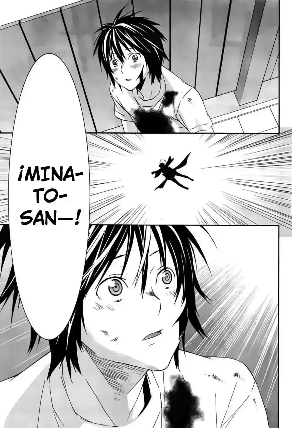 Sekirei capítulo 110, página 8