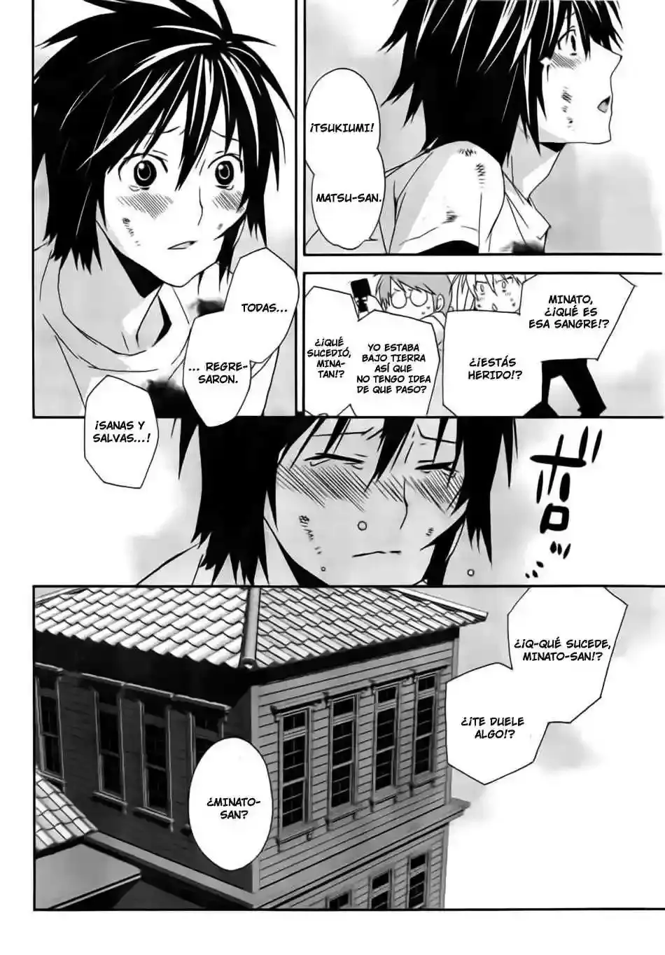 Sekirei capítulo 110, página 11