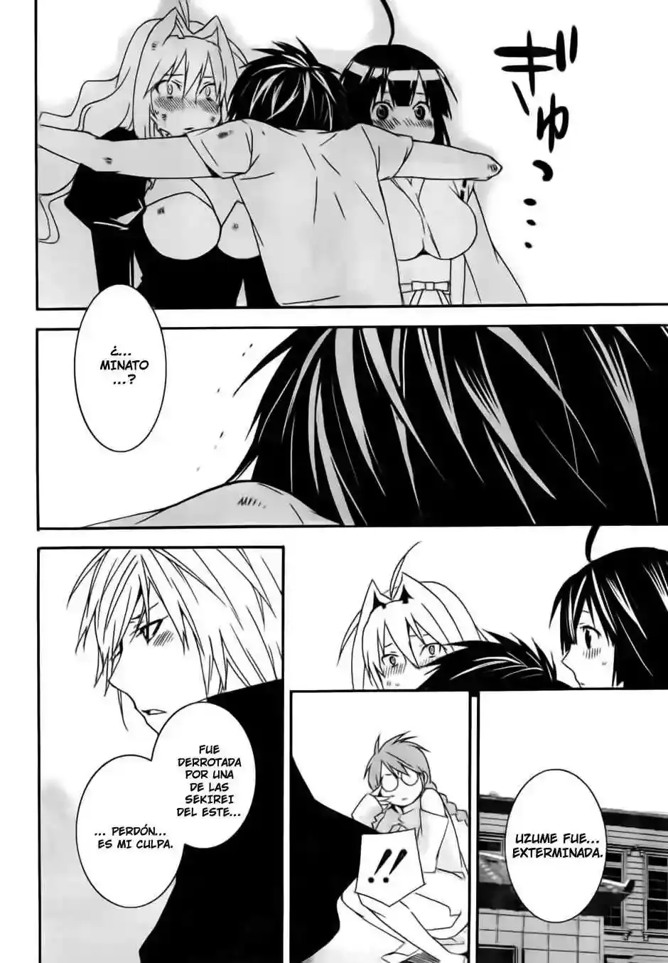 Sekirei capítulo 110, página 13