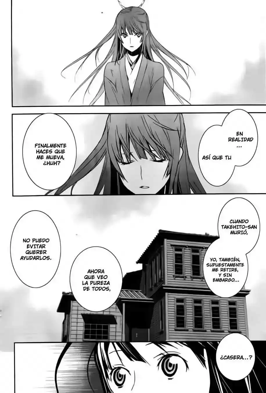 Sekirei capítulo 110, página 15