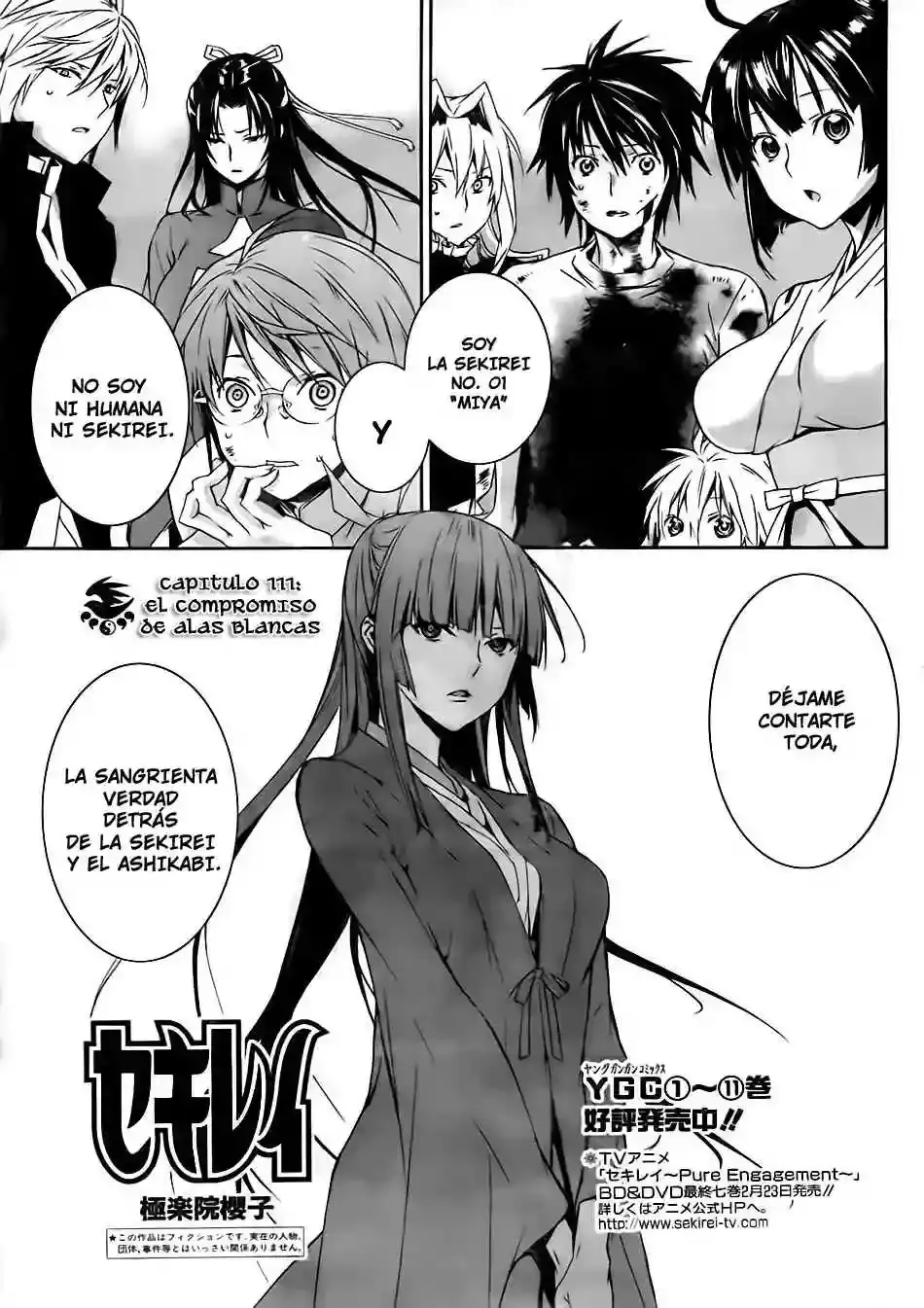 Sekirei capítulo 111, página 2