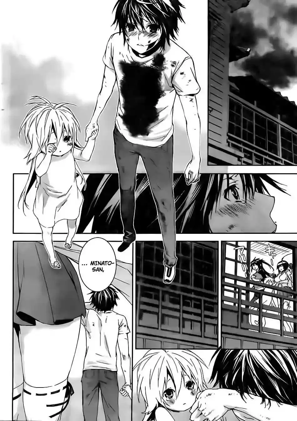 Sekirei capítulo 111, página 5