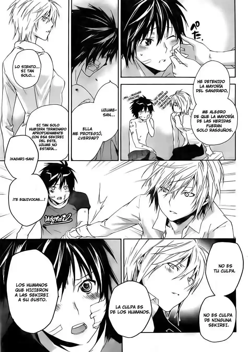 Sekirei capítulo 111, página 12