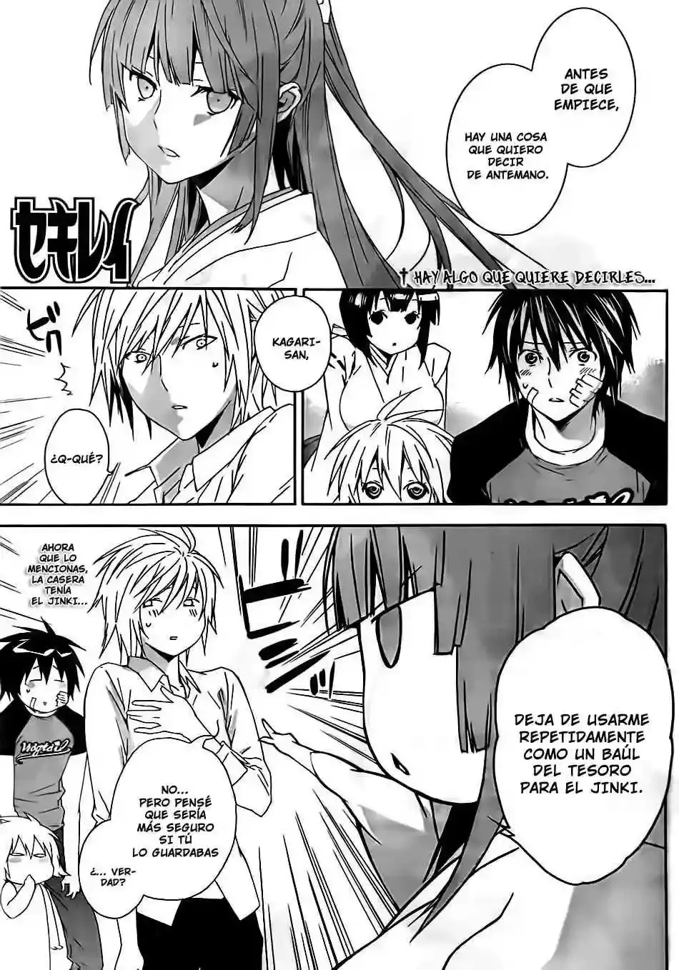 Sekirei capítulo 112, página 2