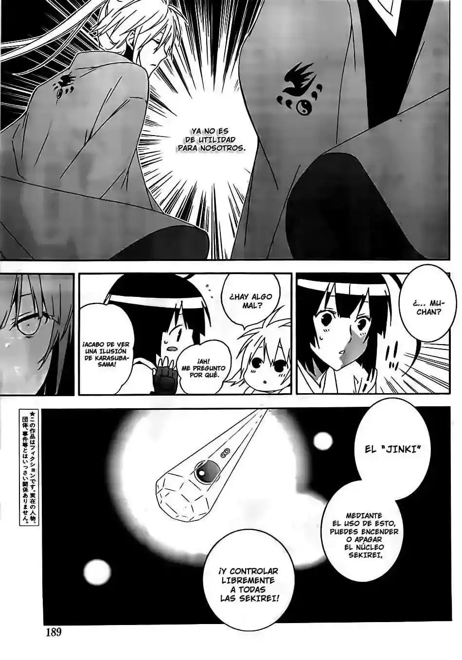 Sekirei capítulo 112, página 6
