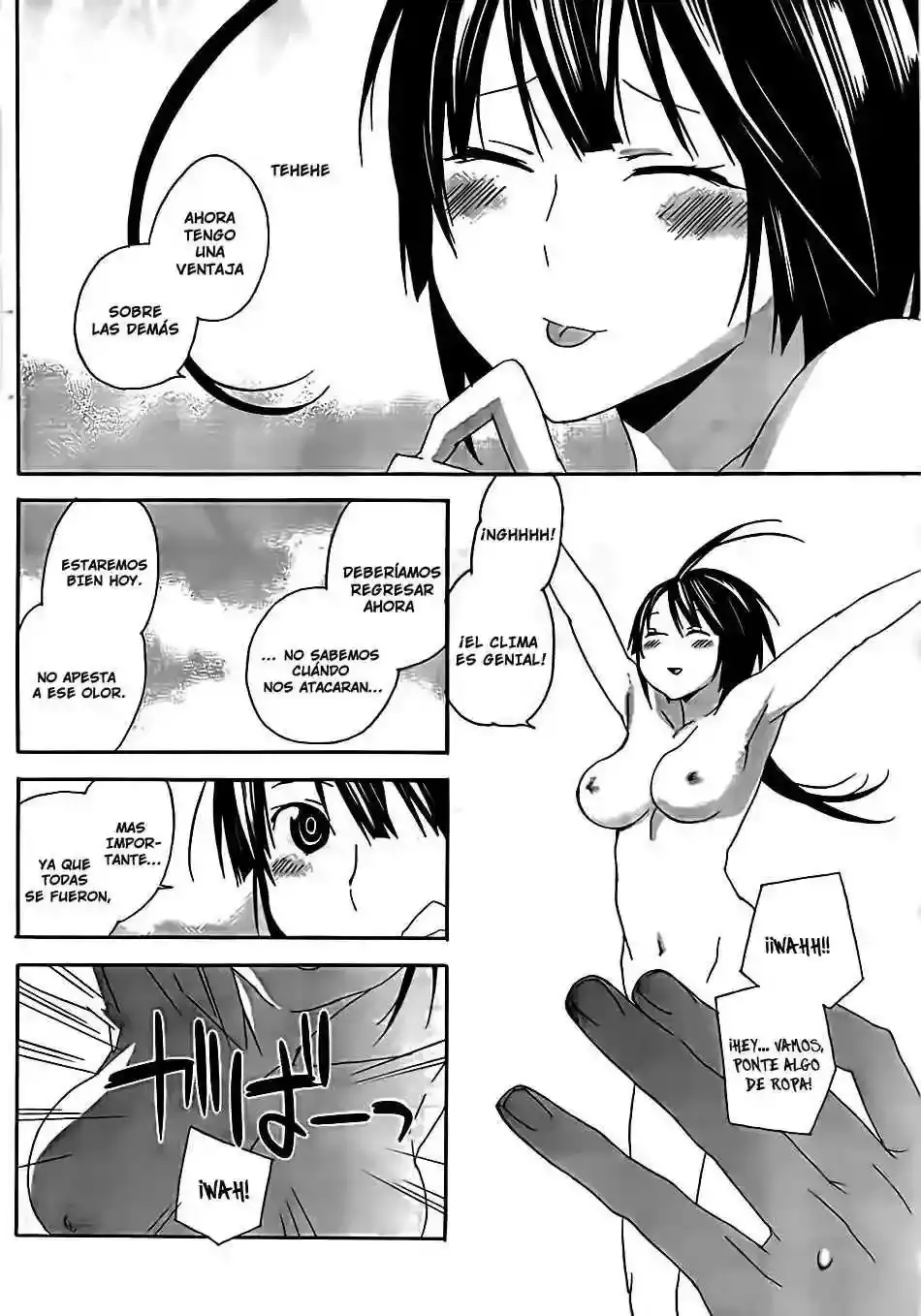 Sekirei capítulo 112, página 12