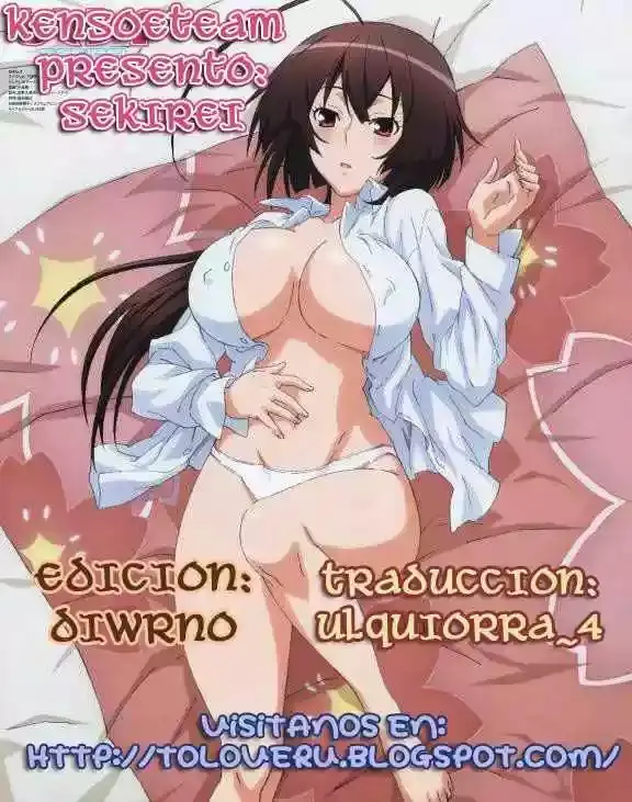 Sekirei capítulo 112, página 17