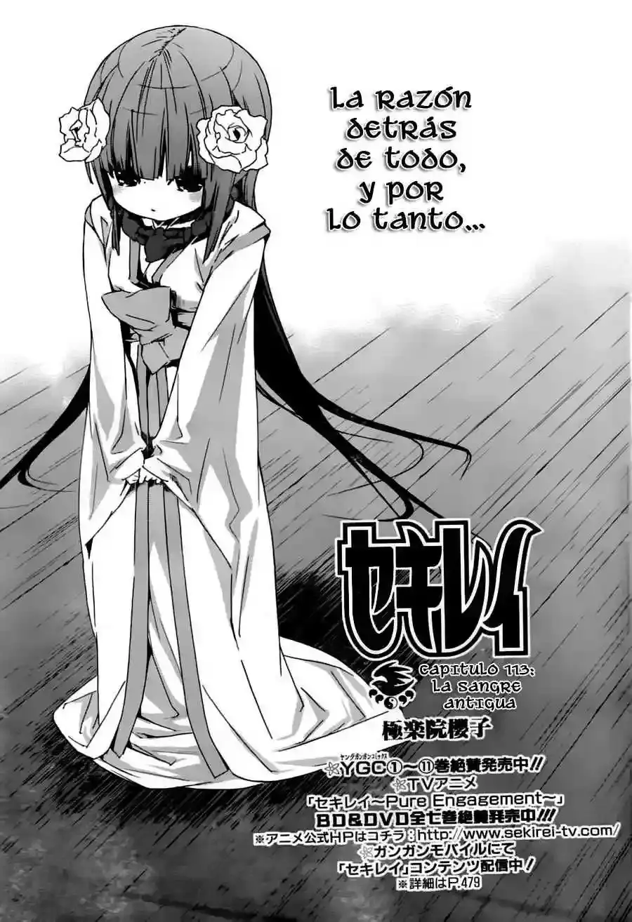 Sekirei capítulo 113, página 2