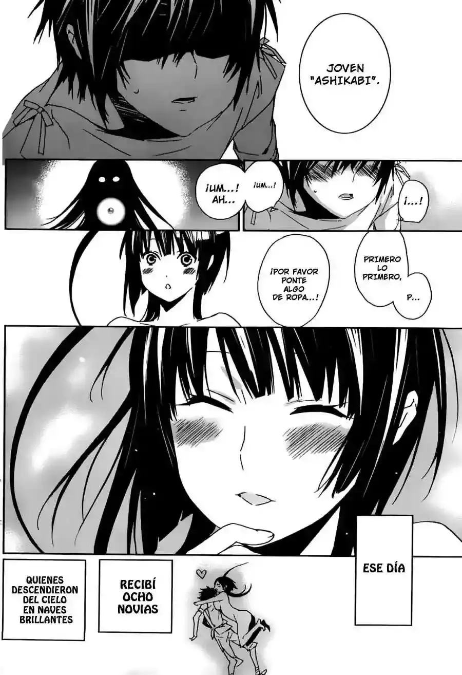 Sekirei capítulo 113, página 9