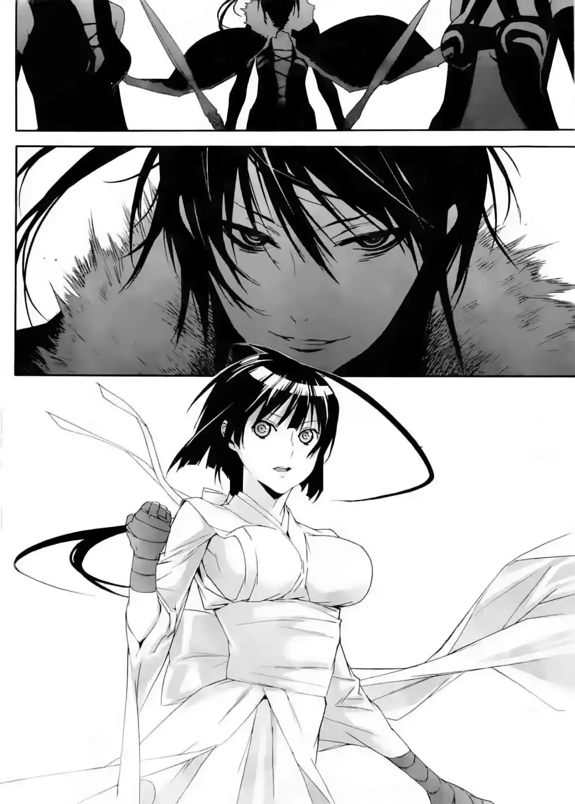 Sekirei capítulo 114, página 5