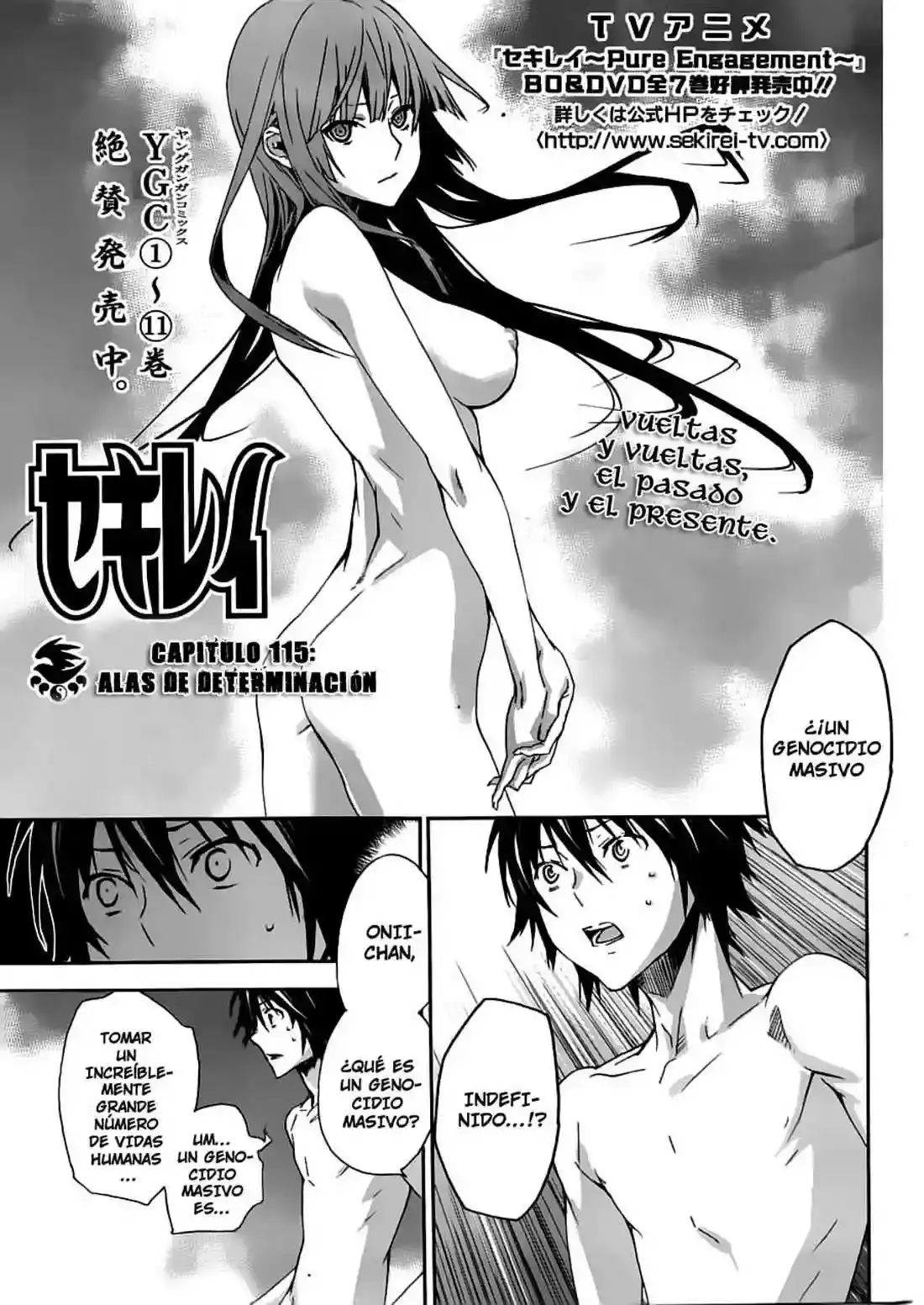 Sekirei capítulo 115, página 2