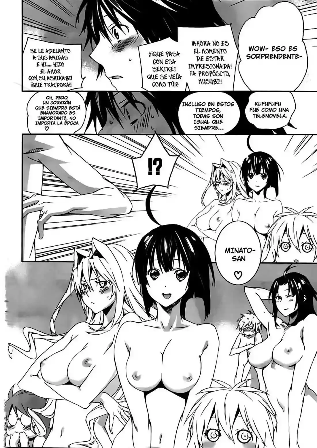 Sekirei capítulo 115, página 3