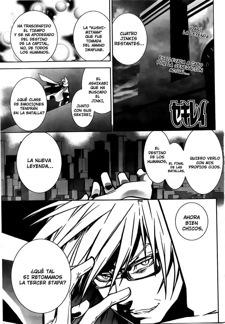 Sekirei capítulo 116, página 2