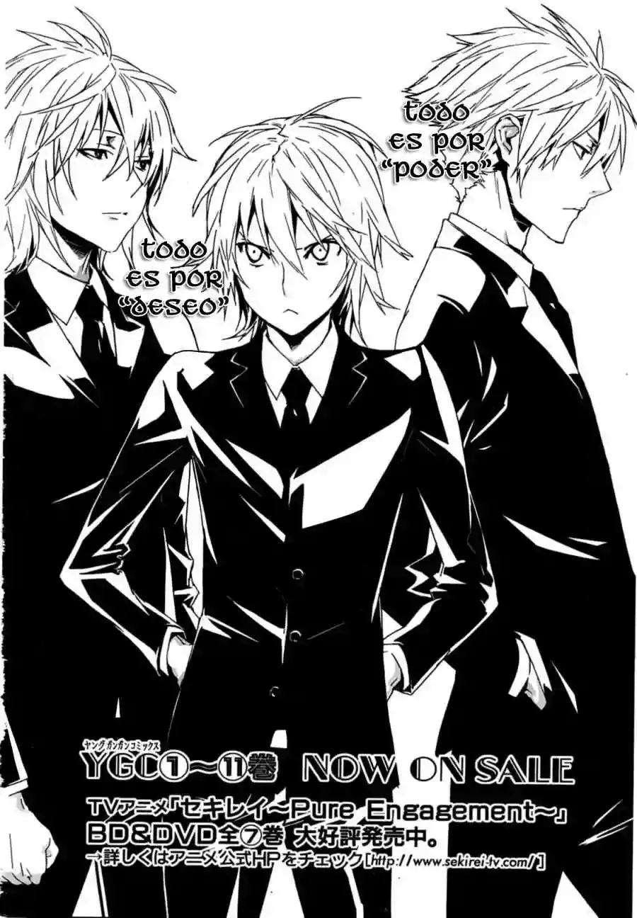 Sekirei capítulo 116, página 3