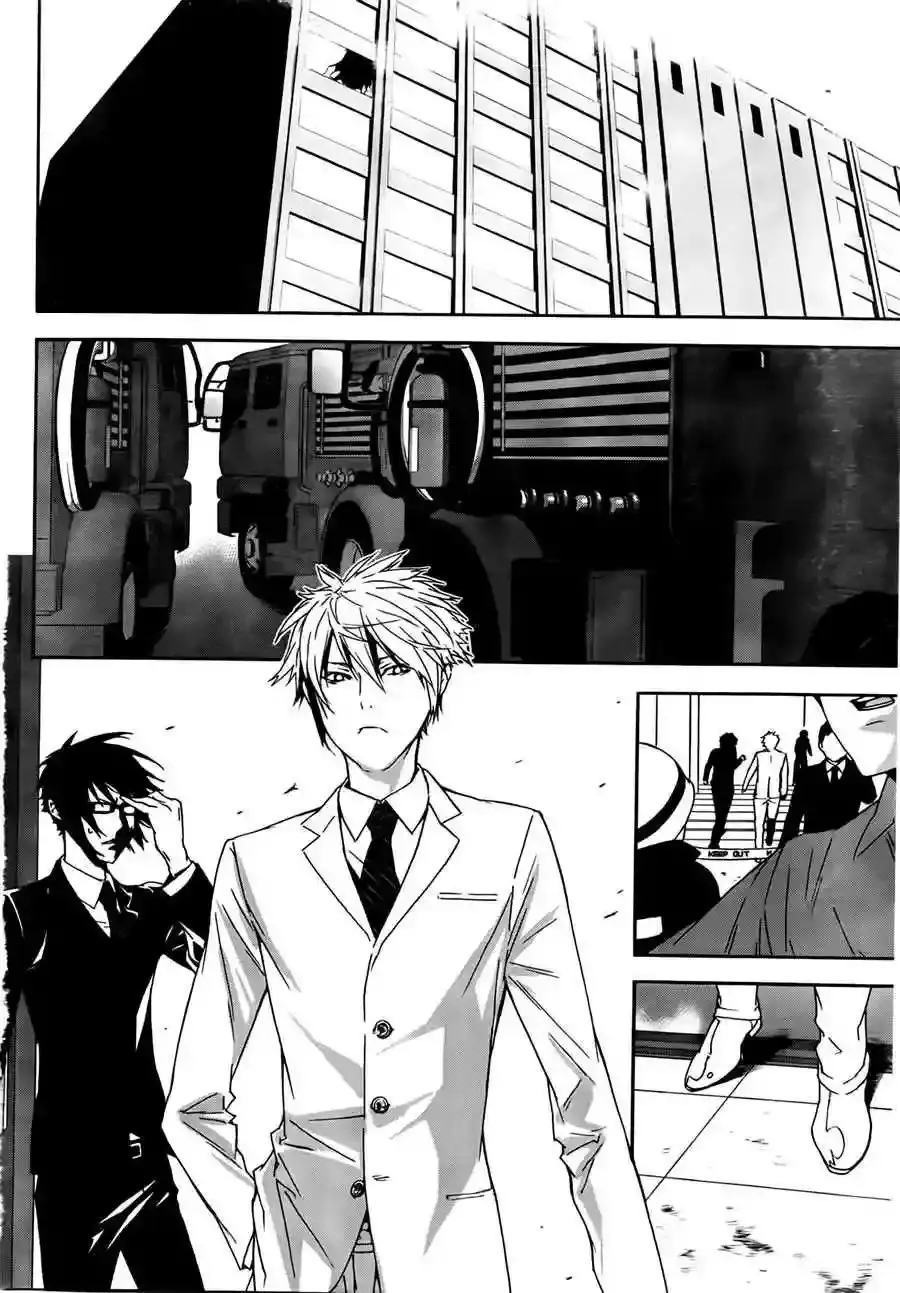 Sekirei capítulo 116, página 5