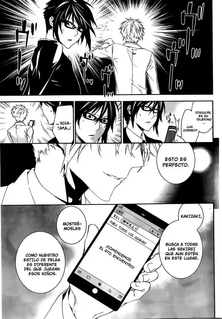 Sekirei capítulo 116, página 8