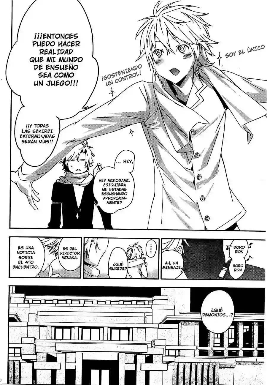 Sekirei capítulo 116, página 13