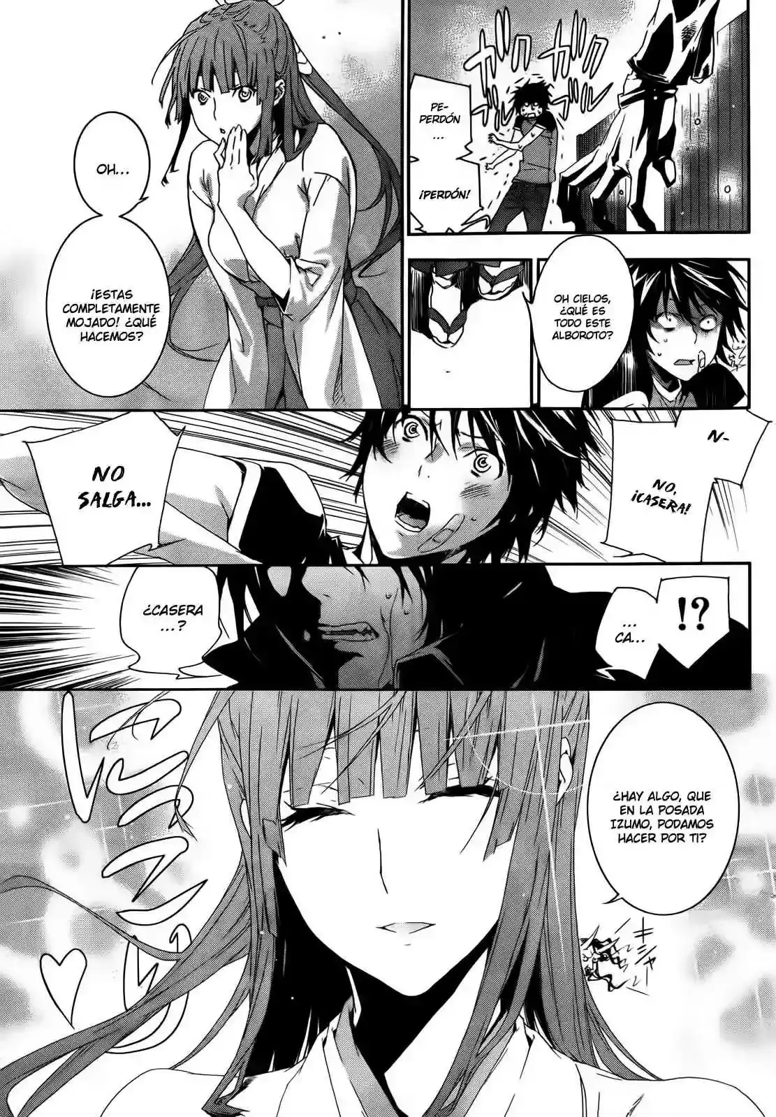 Sekirei capítulo 117, página 4