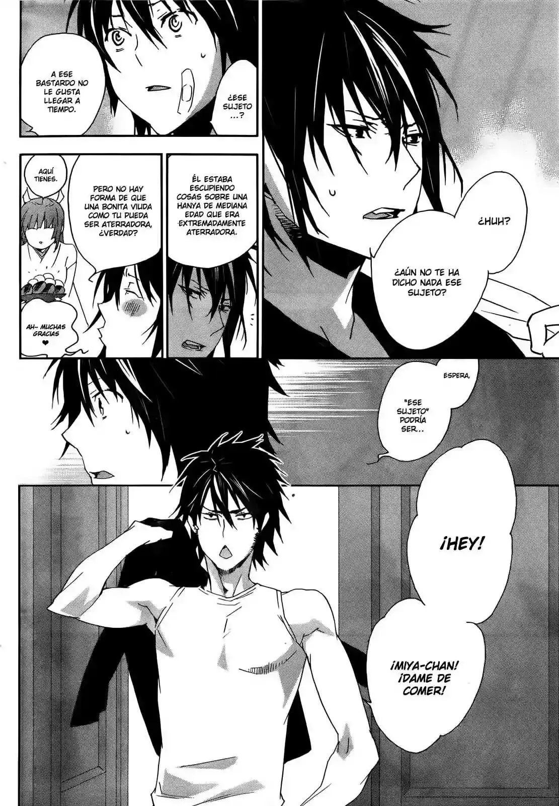 Sekirei capítulo 117, página 7