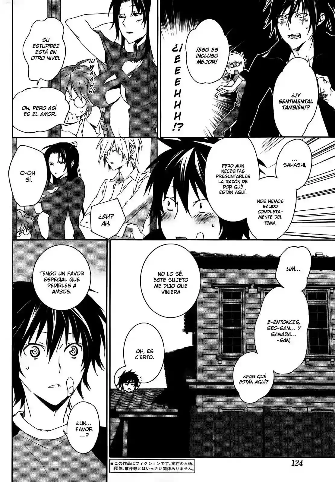 Sekirei capítulo 117, página 9