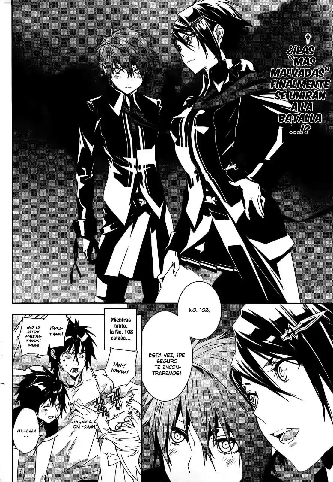 Sekirei capítulo 117, página 17