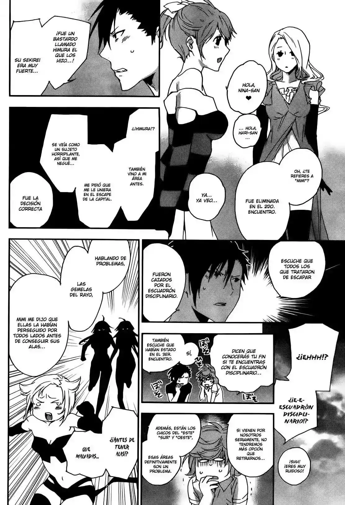 Sekirei capítulo 118, página 5