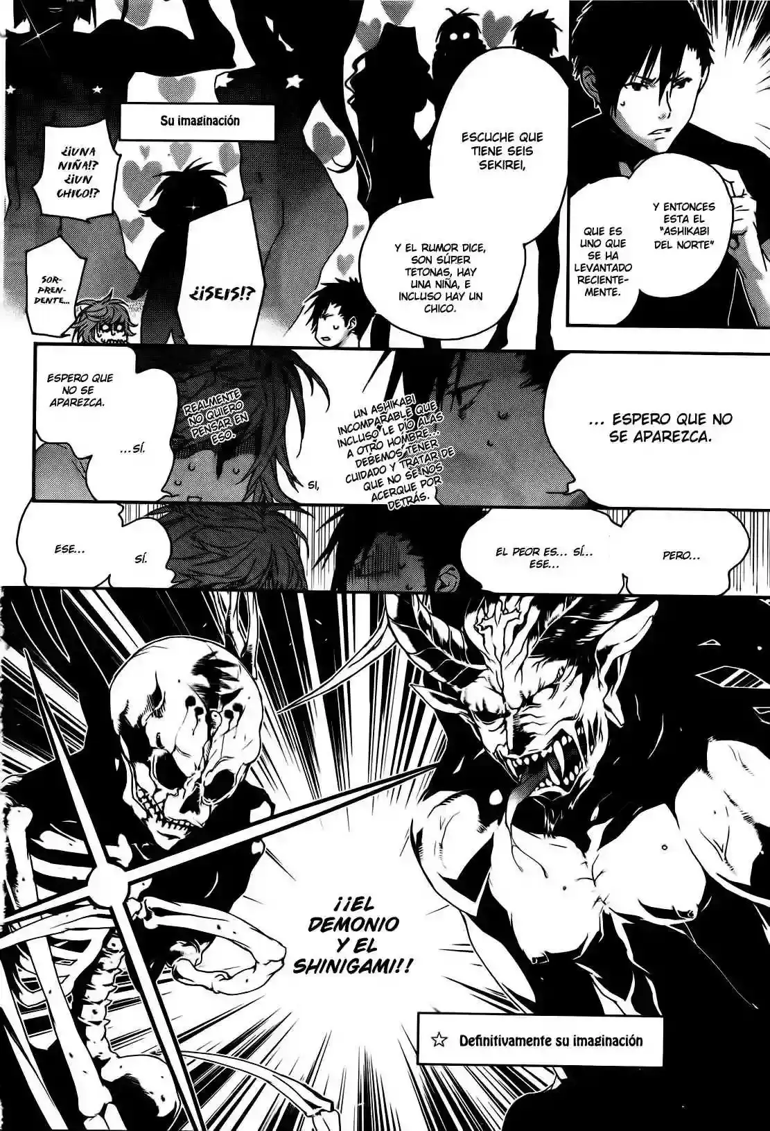 Sekirei capítulo 118, página 7