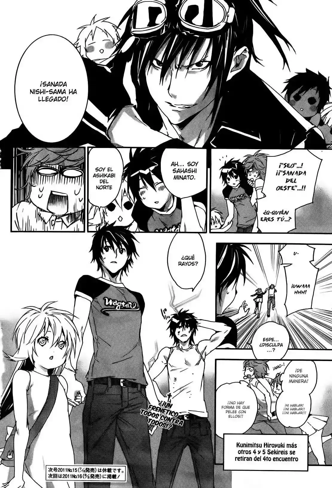 Sekirei capítulo 118, página 17