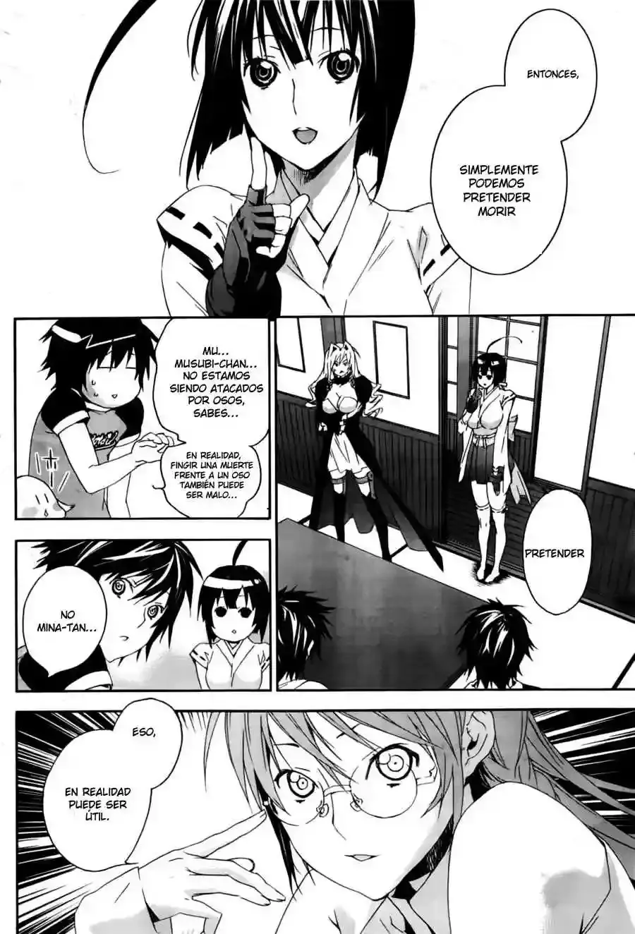 Sekirei capítulo 119, página 3