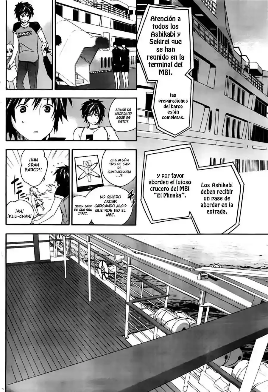 Sekirei capítulo 119, página 5