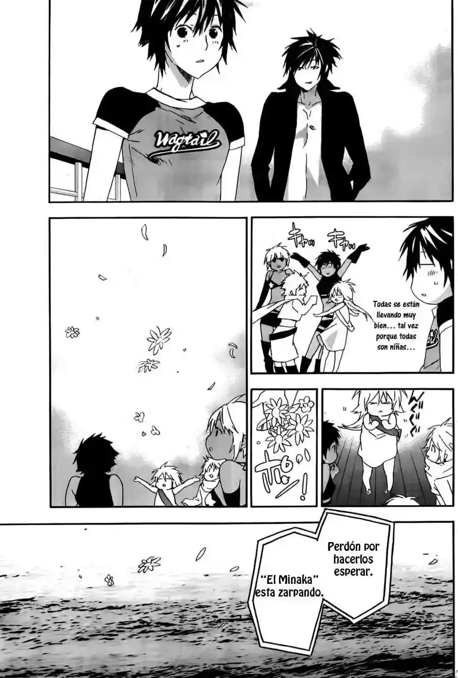 Sekirei capítulo 119, página 6