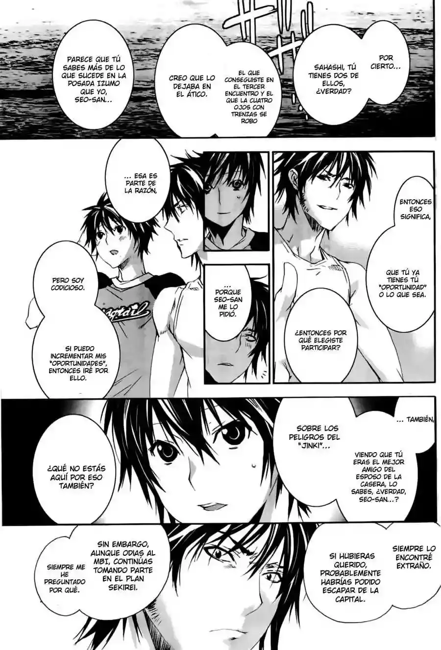 Sekirei capítulo 119, página 8