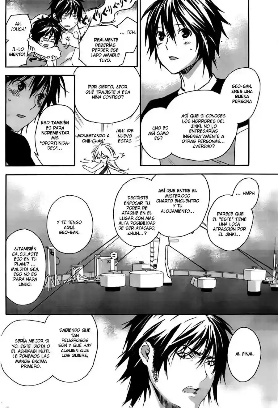 Sekirei capítulo 119, página 9