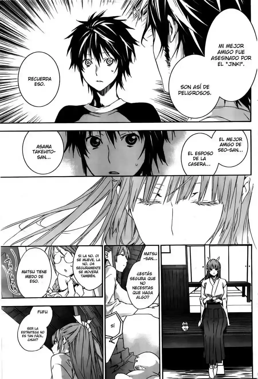 Sekirei capítulo 119, página 10