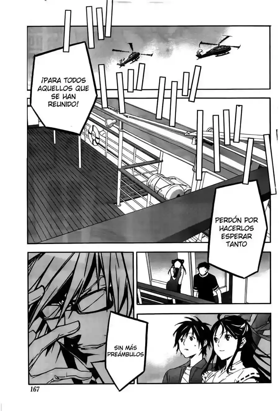 Sekirei capítulo 119, página 12