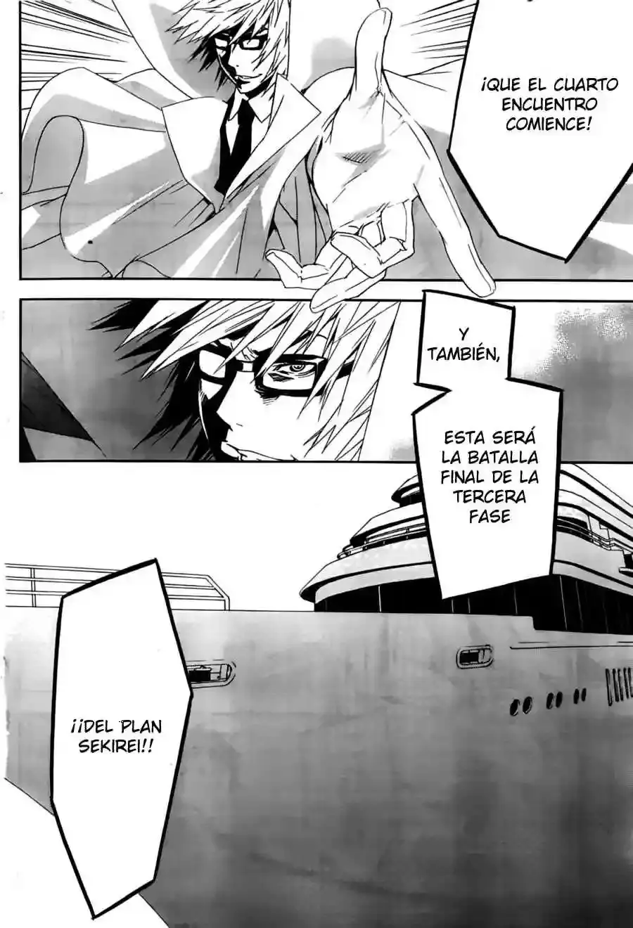 Sekirei capítulo 119, página 13