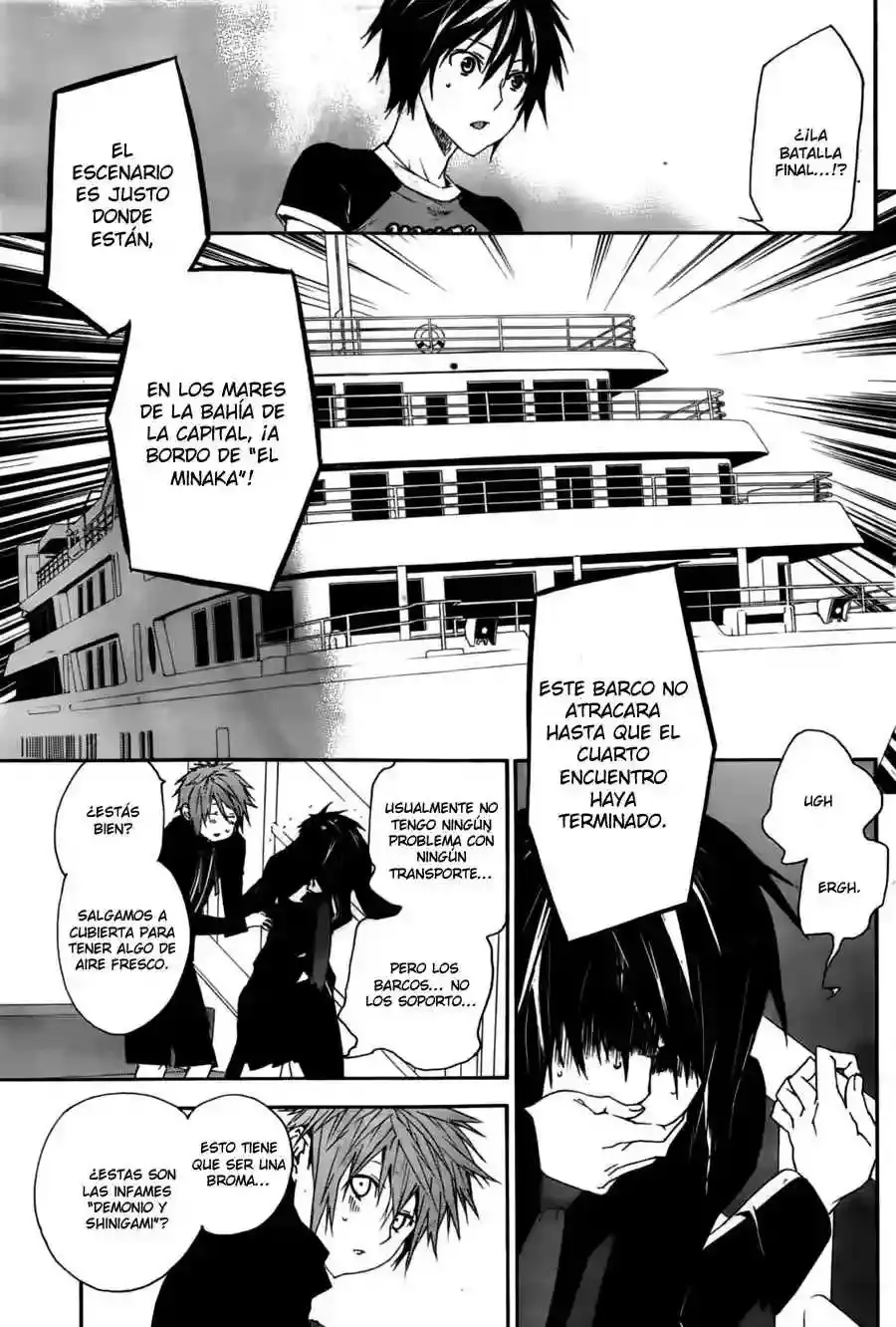 Sekirei capítulo 119, página 14