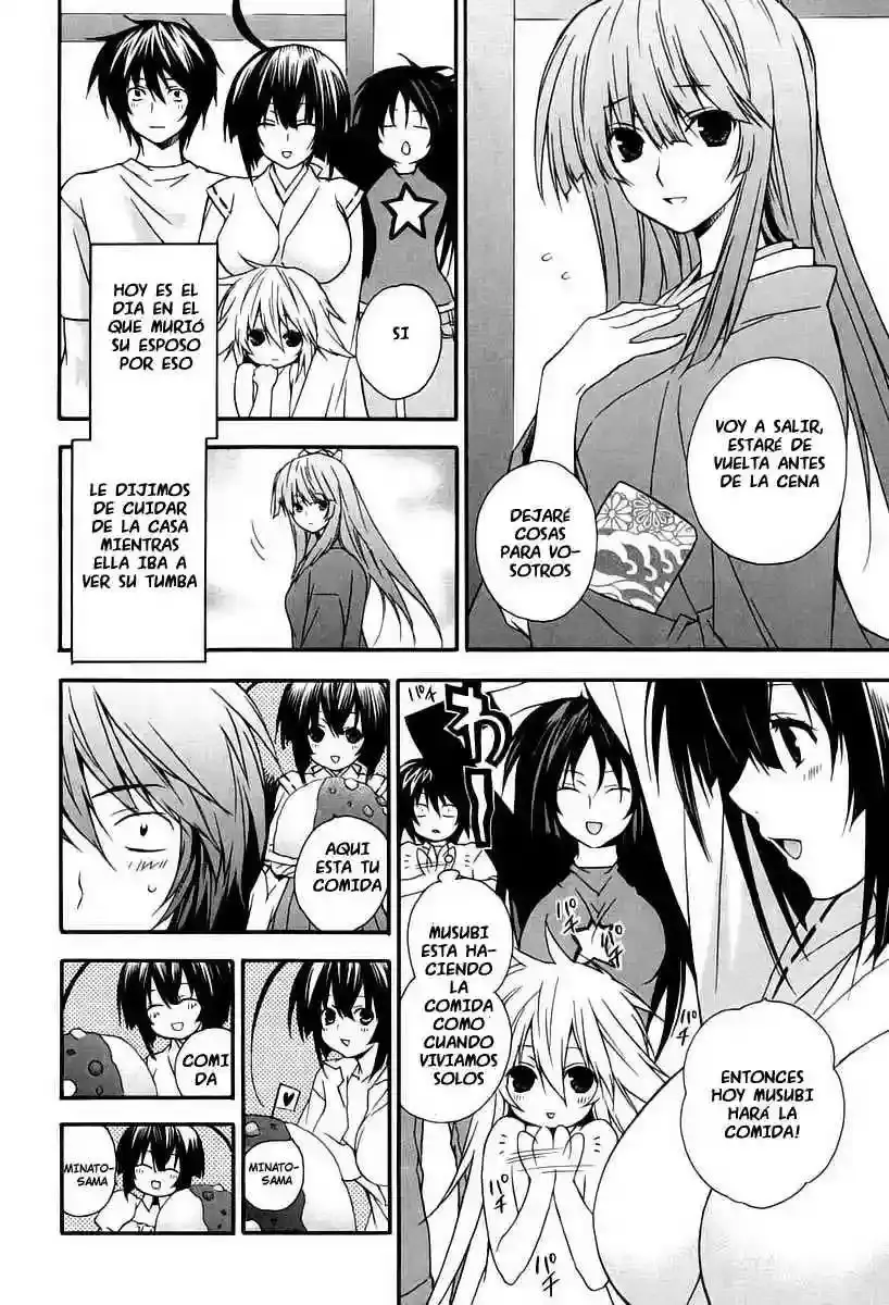 Sekirei capítulo 12, página 4
