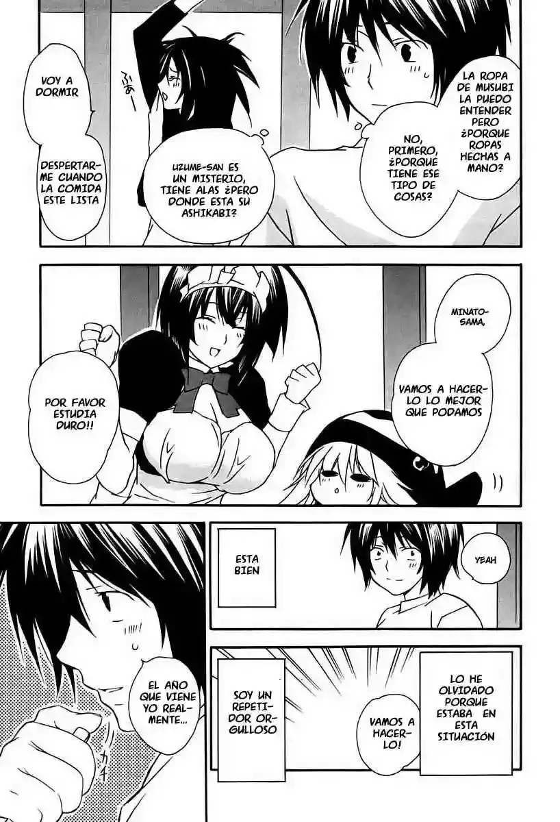 Sekirei capítulo 12, página 9