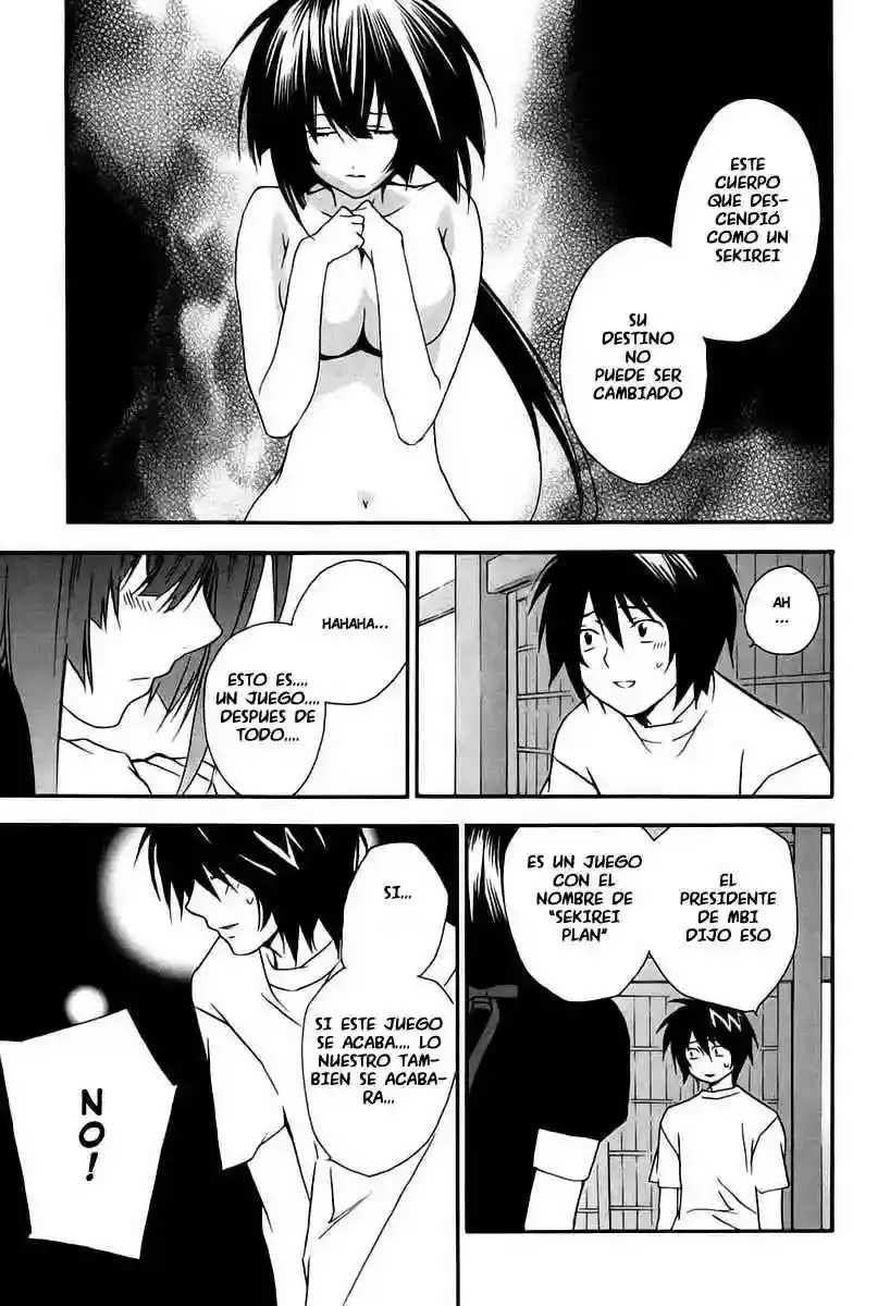 Sekirei capítulo 12, página 13