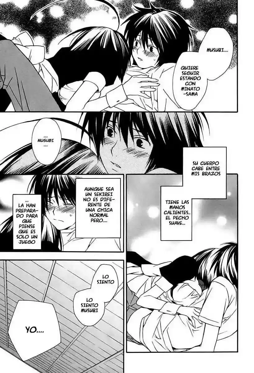Sekirei capítulo 12, página 15