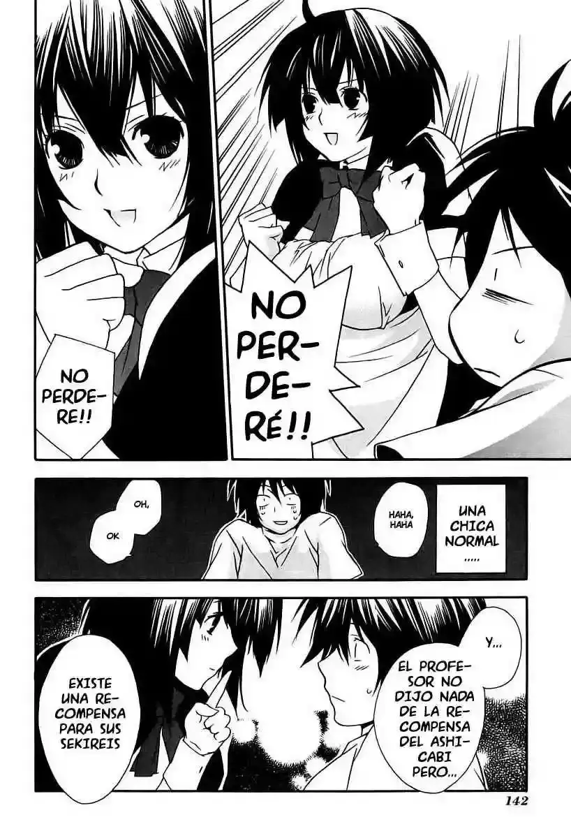 Sekirei capítulo 12, página 16