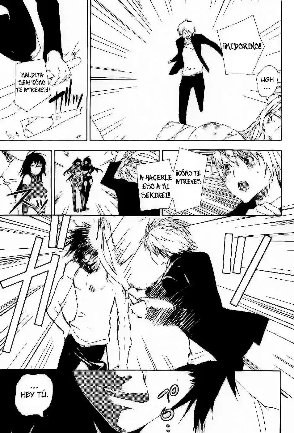 Sekirei capítulo 121, página 5