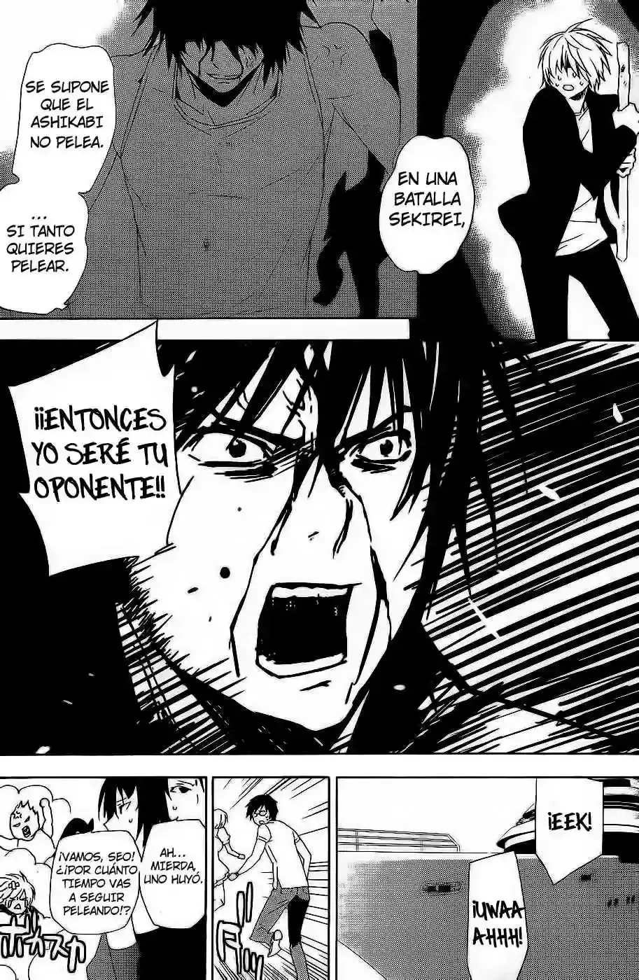 Sekirei capítulo 121, página 6