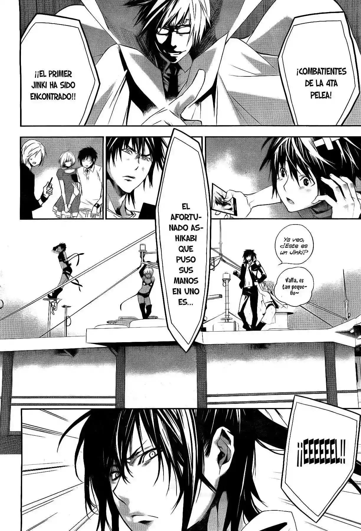 Sekirei capítulo 123, página 6